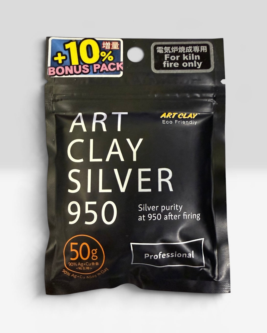 Art Clay Silver 950 50 g +10% bonus